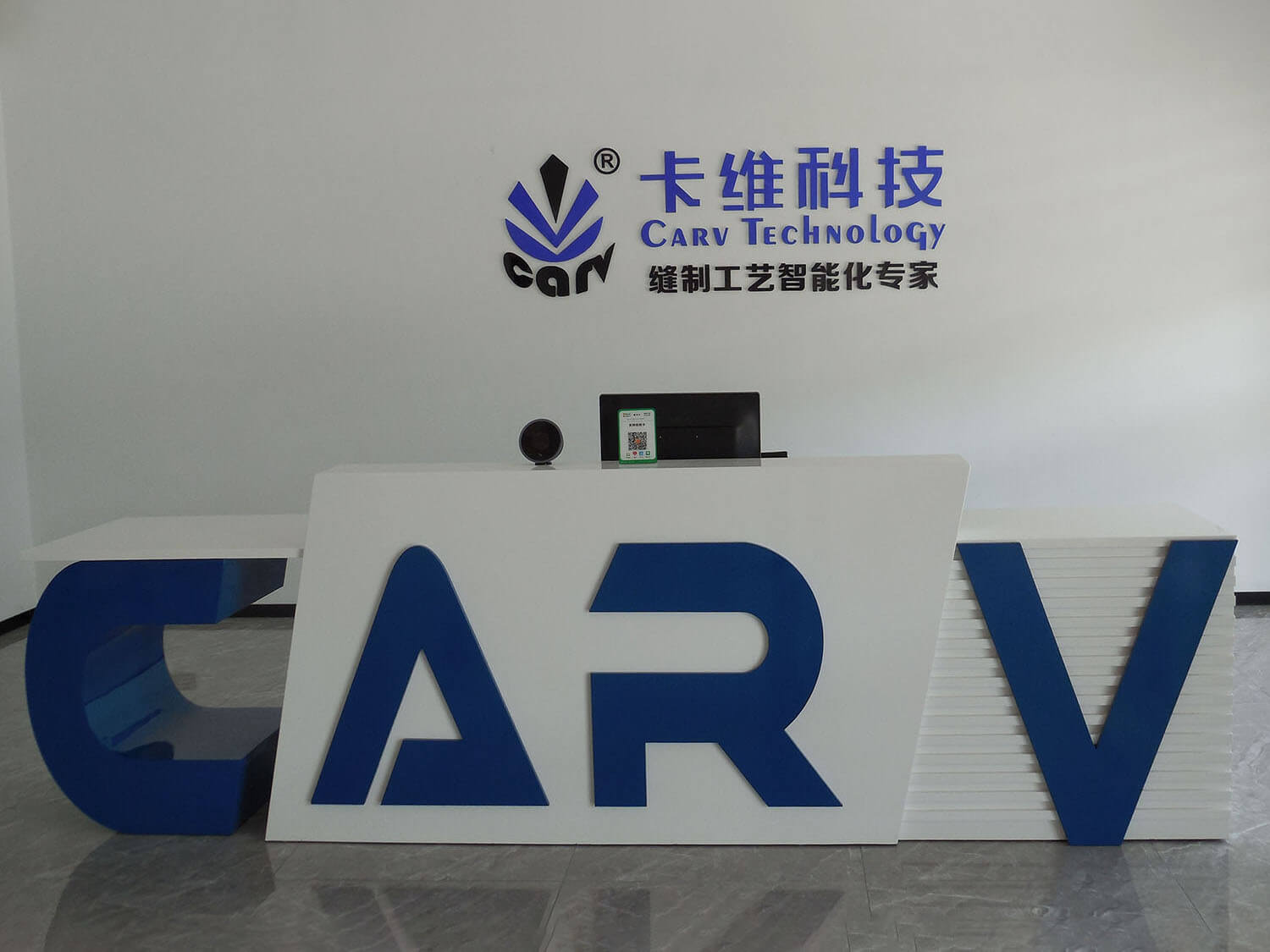 宁波卡维自动化科技有限公司