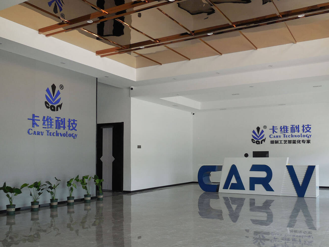 宁波卡维自动化科技有限公司